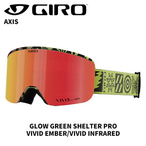 GIRO W S[O AXIS GLOW GREEN SHELTER PRO VIVID Ember/VIVID Infrared 24-25 f