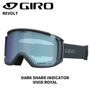 GIRO W S[O REVOLT DARK SHARK INDICATOR VIVID Royal 24-25 f