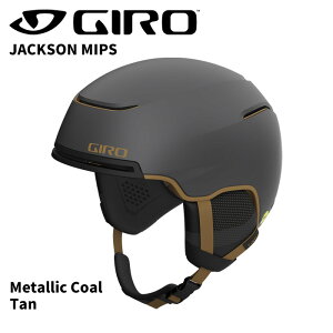 GIRO W wbg JACKSON MIPS Metallic Coal/Tan 24-25 f