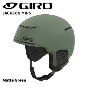 GIRO W wbg JACKSON MIPS Matte Green 24-25 f