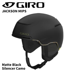 GIRO W wbg JACKSON MIPS Matte Black/Silencer Camo 24-25 f
