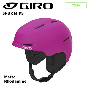 GIRO W wbg SPUR MIPS Matte Rhodamine 24-25 f WjA