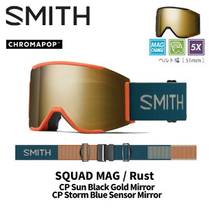 SMITH X~X S[O SQUAD MAG / RUST / CP SUN BLACK GOLD MIRROR 24-25 f