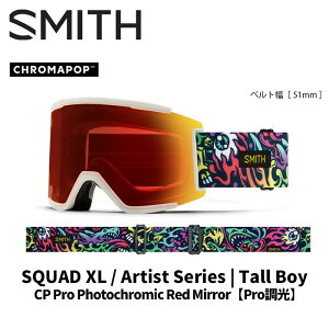 SMITH X~X S[O SQUAD XL / ARTIST SIRIES | TALL BOY / CP PRO PHOTOCHROMIC RED MIRROR 24-25 f