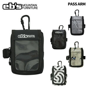 eb's GrX pXP[X PASS ARM 24-25 f