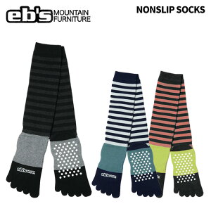 eb'syNONSLIP SOCKSzGrX@mXbv\bNX@C
