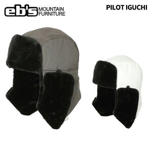 eb's GrX Lbv PILOT IGUCHI 24-25 f