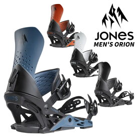 JONES ジョーンズ スノーボード ビンディング MEN'S ORION 24-25 モデル