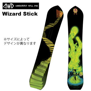 ダイナソーウィルダイ スノーボードの人気商品・通販・価格比較 - 価格.com