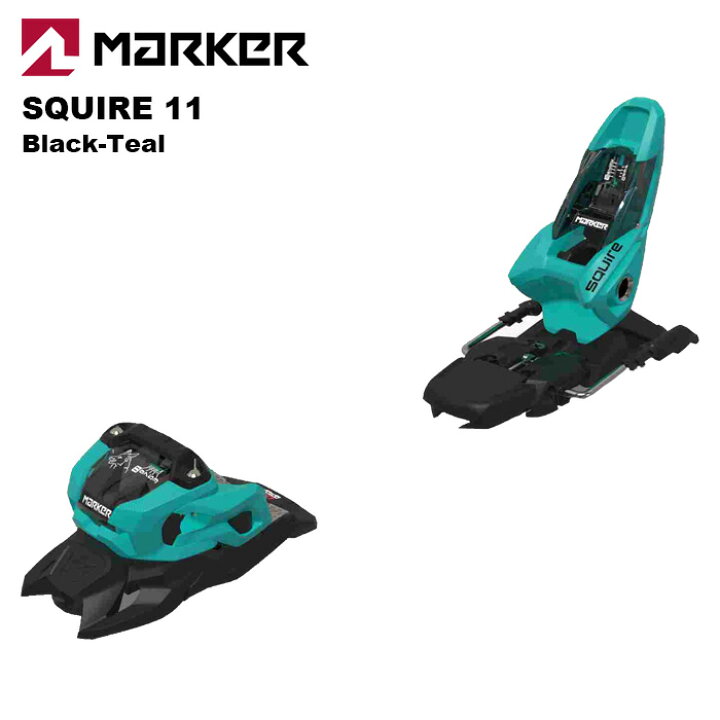 楽天市場】MARKER マーカー スキー ビンディング SQUIRE 11（解放値  