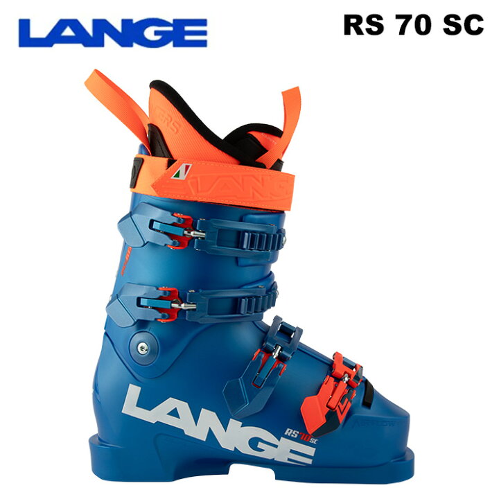 楽天市場】LANGE ラング スキーブーツ RS 70 SC_VIBRANT BLUE 24-25 
