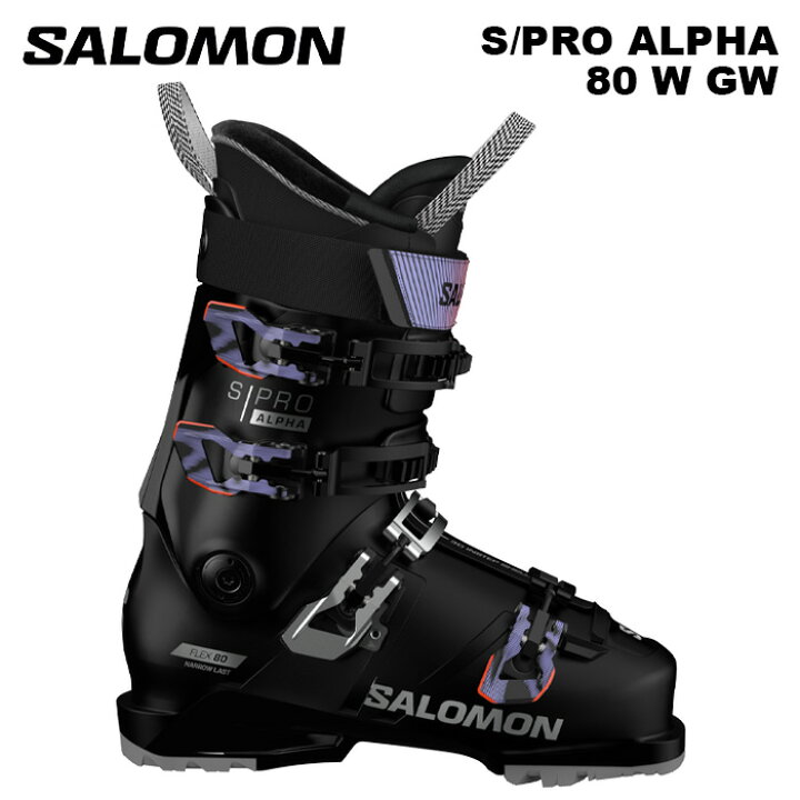 楽天市場】SALOMON サロモン スキーブーツ S/PRO ALPHA 80 W GW 24-25  
