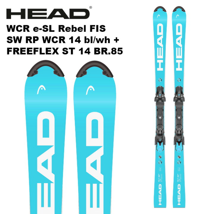 楽天市場】HEAD ヘッド スキー板 WC SL-REBEL FIS RP-WCR14 SPEEDBLUE 