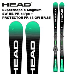 HEAD wbh XL[ SUPERSHAPE E-MAGNUM + PROTECTOR PR 13 GW rfBOZbg 24-25 f