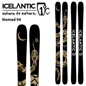 ICE LANTIC ACXeBbN XL[ NOMAD 94 Pi 24-25 f