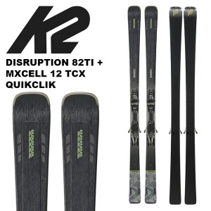 K2 �P�[�c�[ �X�L�[�� DISRUPTION 82TI + MXCELL 12 TCX QUIKCLIK �r���f�B���O�Z�b�g 24-25 ���f��