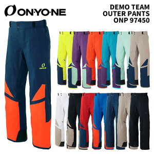 ONYONE ONP97450 DEMO TEAM OUTER PANTS 24-25(2025)f Il XL[EFA pc