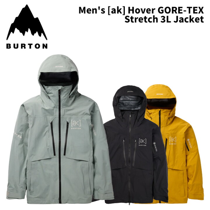 楽天市場】BURTON バートン ウェア Men