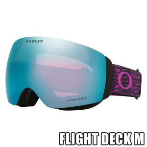 OAKLEYy23/24EFLIGHT DECK MbPURPLE HAZEFPRIZM SAPPHIRE IRIDIUMz[7064E800][OO7064-E8]@I[N[@tCgfbN