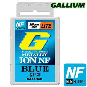 GalliumyMETALLIC ION LITE NF BLUE(50g)zKE GS5018 mtbf tbfsgp \VRz