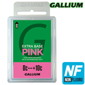 Gallium�yEXTRA BASE PINK(100g)�z�K���E�� SW2076 �m���t�b�f �t�b�f�s�g�p �G�N�X�g���x�[�X���b�N�X �s���N