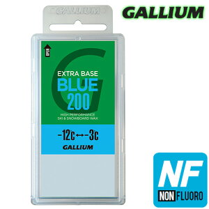GalliumyEXTRA BASE BLUE 200(200g)zKE SW2078 mtbf tbfsgp GNXgx[XbNX u[