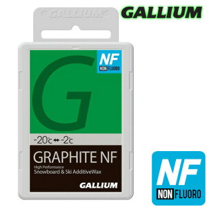 GalliumyGRAPHITE NF(50g)zKE SW2220 mtbf@tbfsgp Ot@Cg p