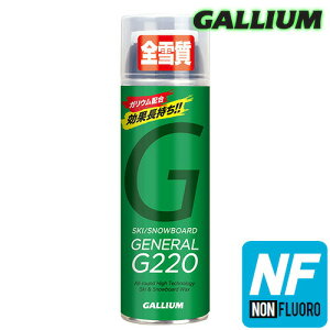 GalliumyGENERALEG 220(220ml)zKE SX0012 hp mtbf tbfsgp t̃Xv[bNX