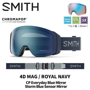 SMITH X~X S[O 4D MAG / ROYAL NAVY / CP EVERYDAY BLUE MIRROR 25-26 f