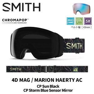 SMITH X~X S[O 4D MAG / MARION HAERTY AC / CP SUN BLACK 25-26 f