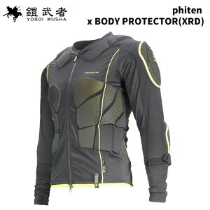 Z CV veN^[ phiten x BODY PROTECTOR XRD YM-1725 25-26f