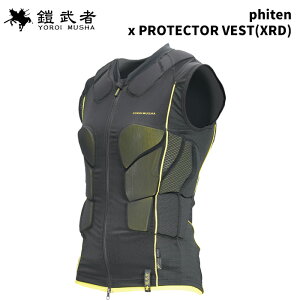 Z CV veN^[ phiten x PROTECTOR VEST XRD YM-1726 25-26f