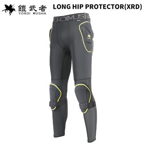 Z CV veN^[ LONG HIP PROTECTOR XRD YM-1738 25-26f