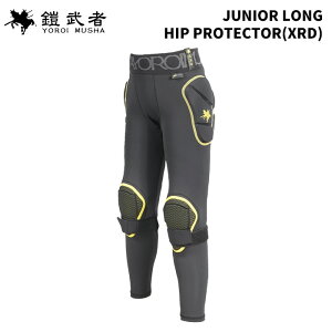Z CV veN^[ JUNIOR LONG HIP PROTECTOR XRD YM-1766 25-26f WjA