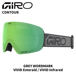 GIRO W S[O CONTOUR GREY WORDMARK VIVID Emerald / VIVID Infrared 25-26 f