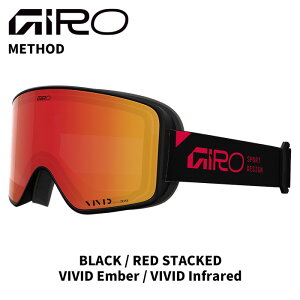 GIRO W S[O METHOD BLACK / RED STACKED VIVID Ember / VIVID Infrared 25-26 f