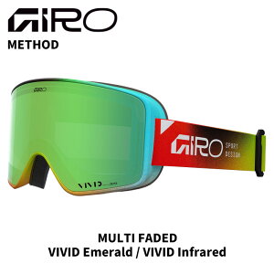 GIRO W S[O METHOD MULTI FADED VIVID Emerald / VIVID Infrared 25-26 f