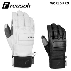 y6501139zreusch CV O[u WORLD PRO 25-26f