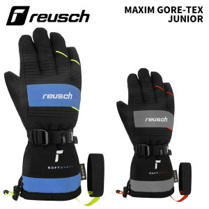 y6461334zreusch CV O[u MAXIM GORE-TEX JUNIOR 25-26f WjA