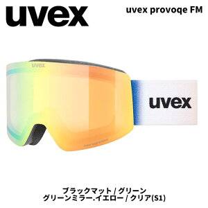 UVEX ExbNX S[O uvex provoqe FM ubN}bg/O[ O[~[.CG[/NA(S1) 25-26f yԕisiz