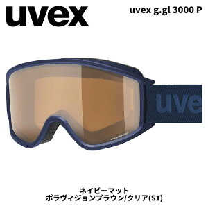 UVEX ExbNX S[O uvex g.gl 3000 P lCr[}bg |BWuE/NA(S1) 25-26f yԕisiz