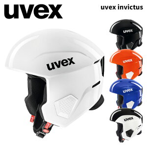 UVEX ExbNX wbg uvex invictus 25-26f