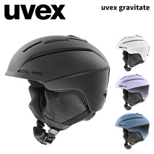 UVEX ExbNX wbg uvex gravitate 25-26f