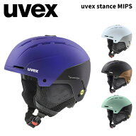 UVEX ウベックス ヘルメット uvex stance MIPS 25-26モデル