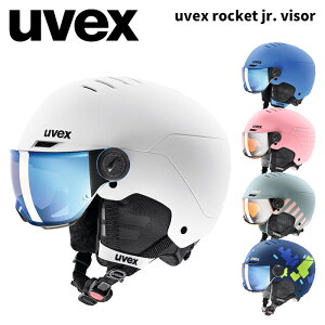 UVEX ExbNX wbg uvex rocket jr. visor 25-26f WjA