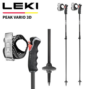 LEKI L |[ XgbN PEAK VARIO 3D 25-26 f