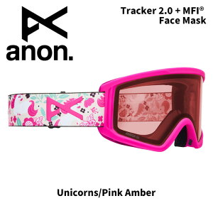qp@ANON Am S[O Tracker 2.0 Unicorns/Pink Amber 25-26f@WjA@LbYyԕisiz