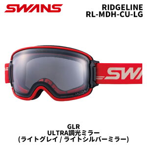 SWANS XY S[O RIDGELINE / RL-MDH-CU-LG / GLR / ULTRA~[(CgOC / CgVo[~[) 25-26fyԕisiz