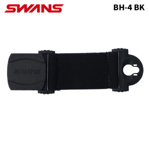 SWANSyBH-12 FBKzXY@xgNbv@xg@oh@Xgbv@XY@S[O@AEgobN@bWC@{@J