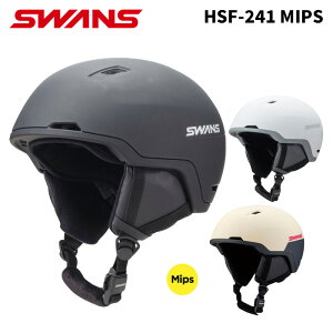 SWANS XY wbg HSF-241 MIPS 25-26f